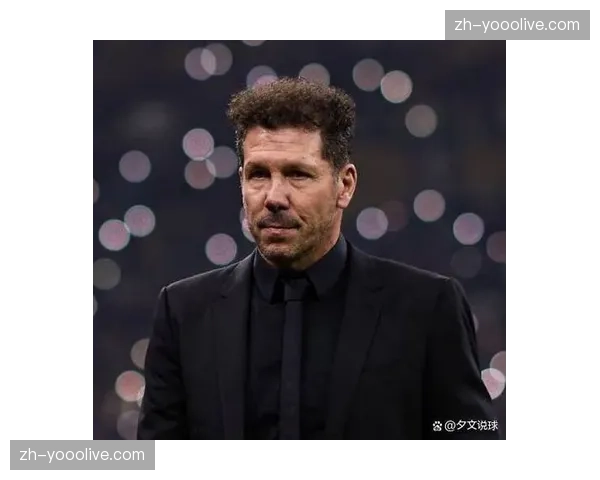 马竞定位球战术成功：阿尔瓦内斯直接任意球破门展现西蒙尼赛前部署针对性